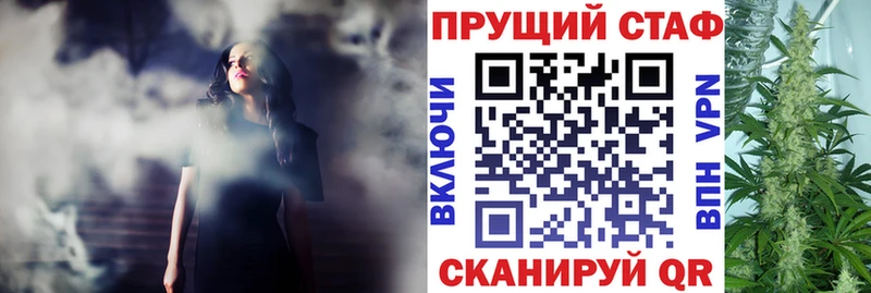Купить наркотики сайты Калязин МАРИХУАНА  АМФЕТАМИН  Гашиш  Метадон  Кокаин 
