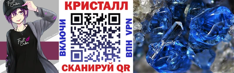 мега как зайти  купить закладку  Калязин  АМФЕТАМИН Розовый 