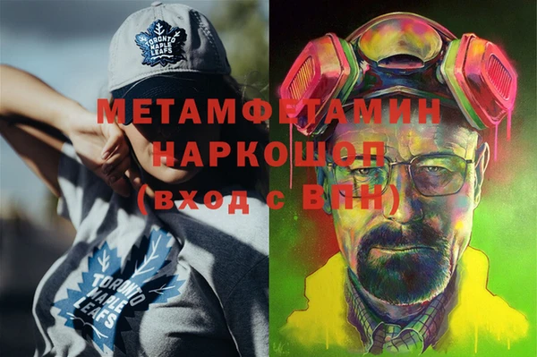 Альфа ПВП Арсеньев
