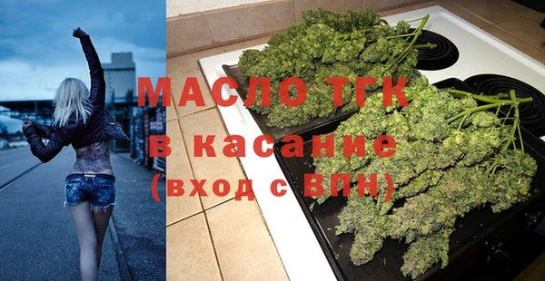 Альфа ПВП Арсеньев