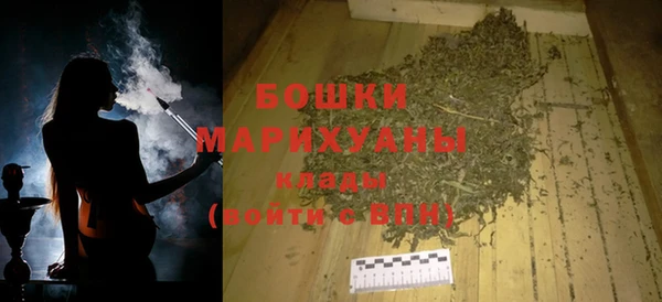 MESCALINE Сыктывкар