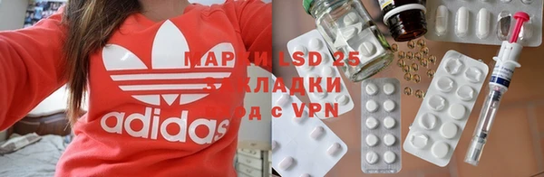 2c-b Алексеевка