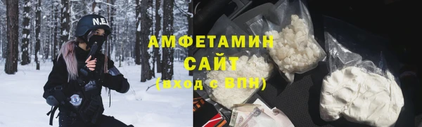 Альфа ПВП Арсеньев