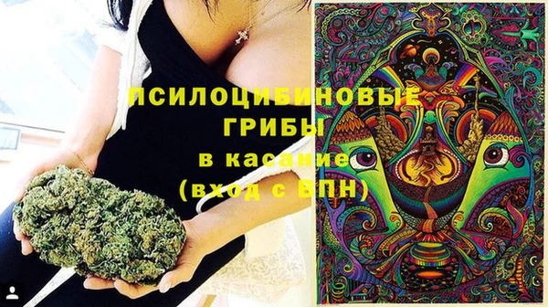 мефедрон Аркадак