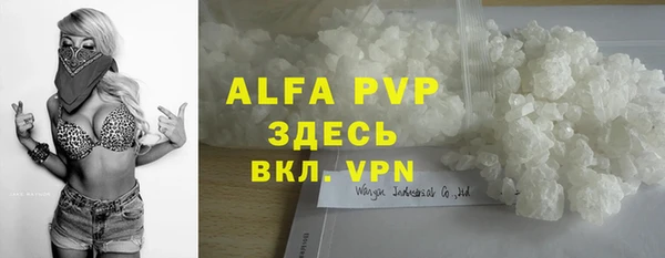 амф Алзамай