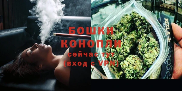 дурь Комсомольск-на-Амуре