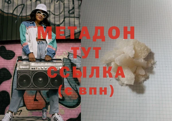 прущий лед Алексин