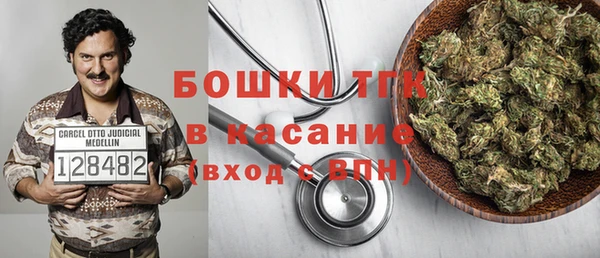 мефедрон Аркадак