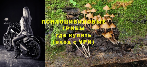 мефедрон Аркадак