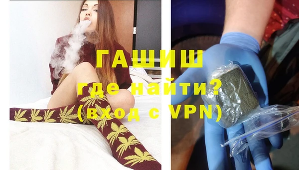 2c-b Алексеевка