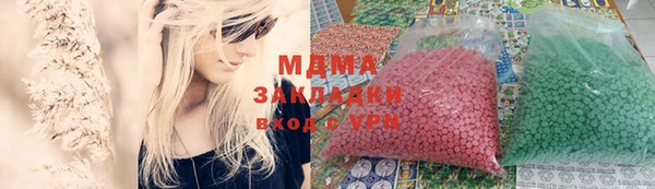амф Алзамай