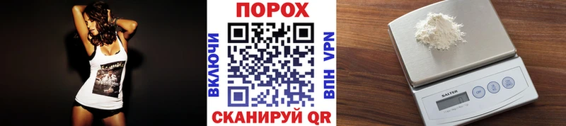 Первитин мет  купить наркотики цена  Калязин 